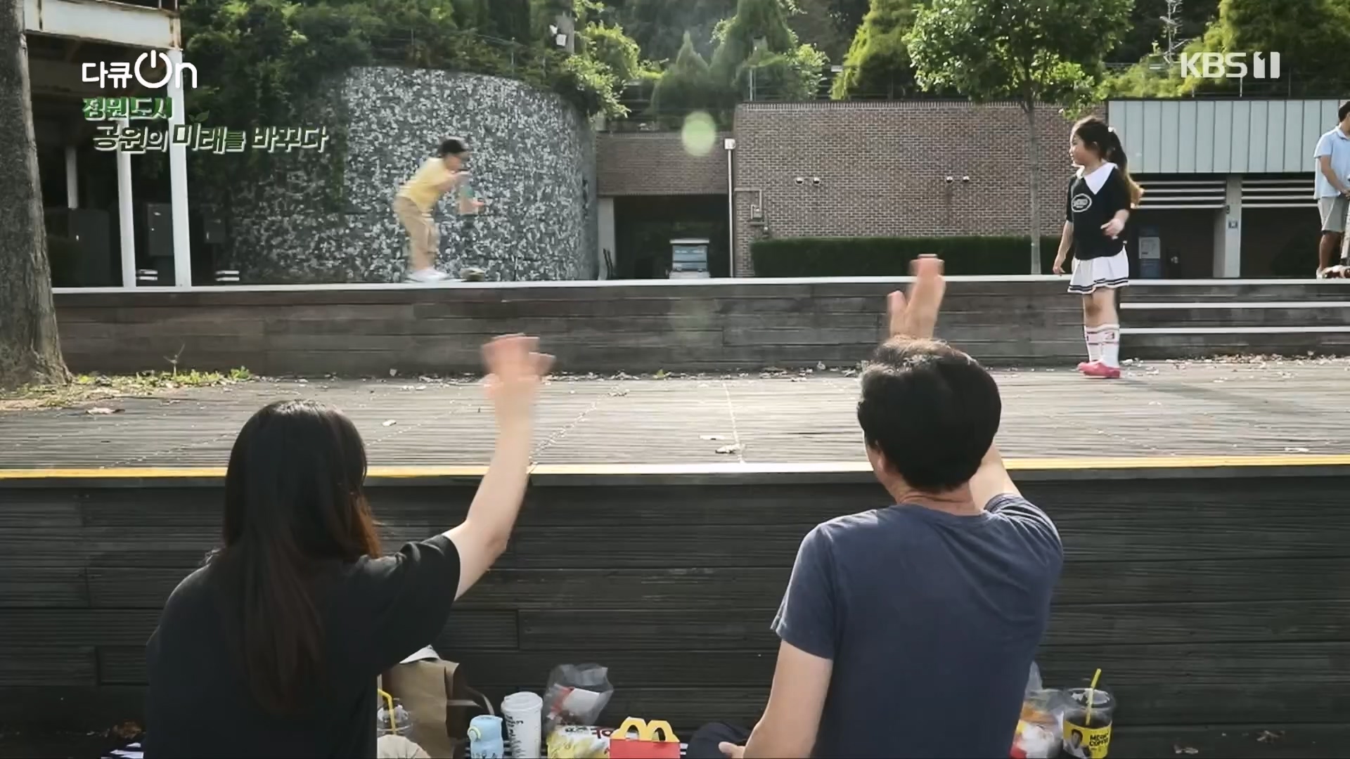 다큐 On.E230.231209p.H264-F1RST.mp4_20231211_200311.888.jpg