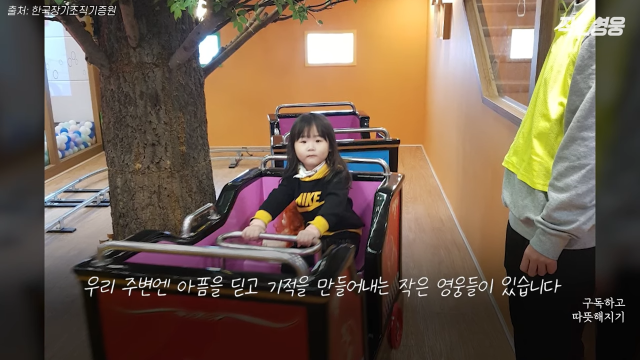"뇌사에 빠진 5살 딸 장기기증한 아빠"…모두를 울린 한마디에 모두 오열하고 말았습니다.