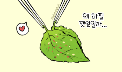 브리저튼 뜻 넷플릭스에서 브리저튼 시즌 10