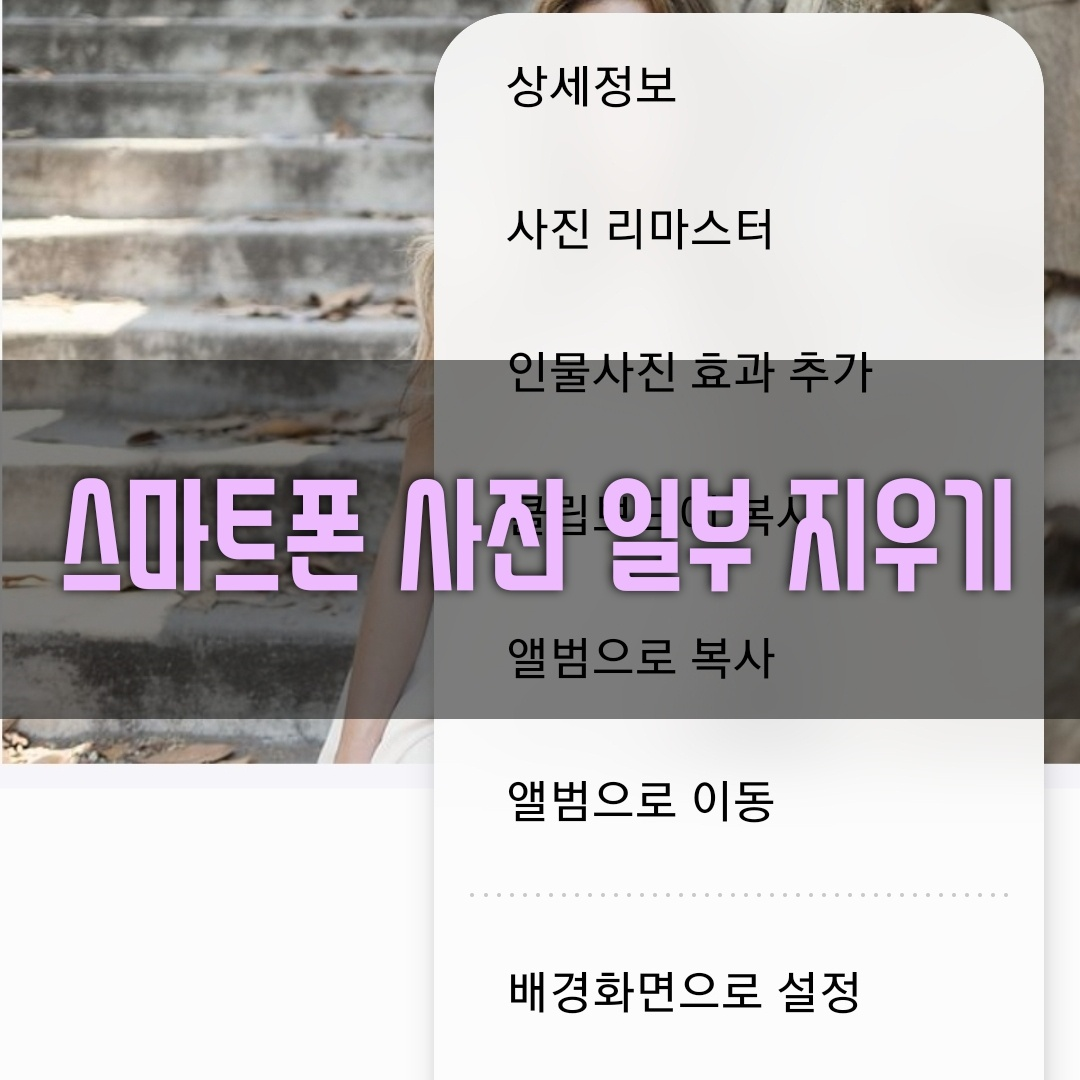 표지