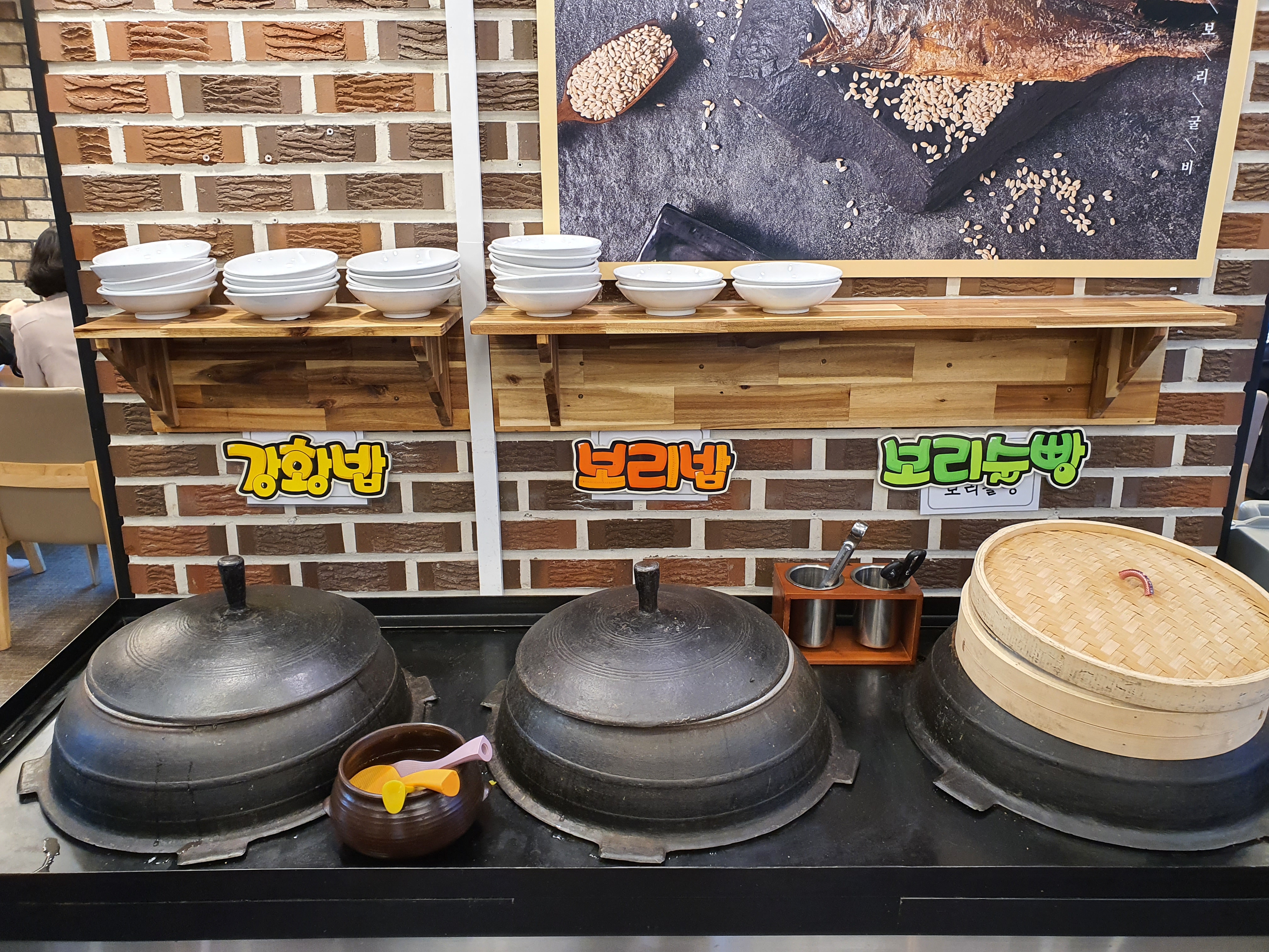 뜰이있는집12.jpg