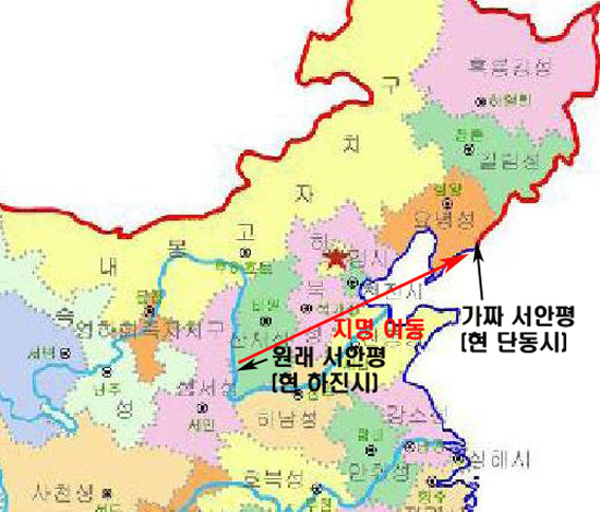 고구려 이미지