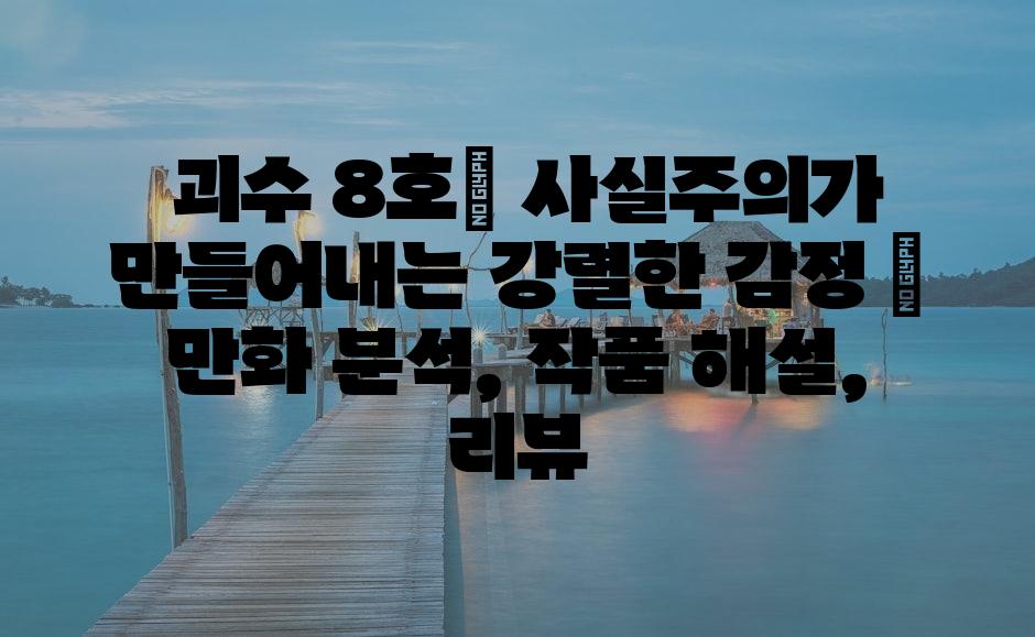 샘플 (78)