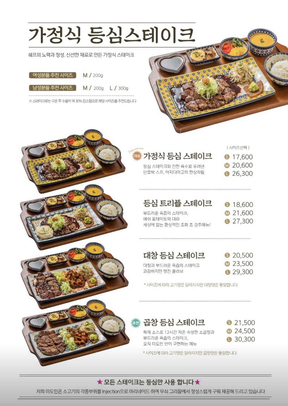 미도 이미지