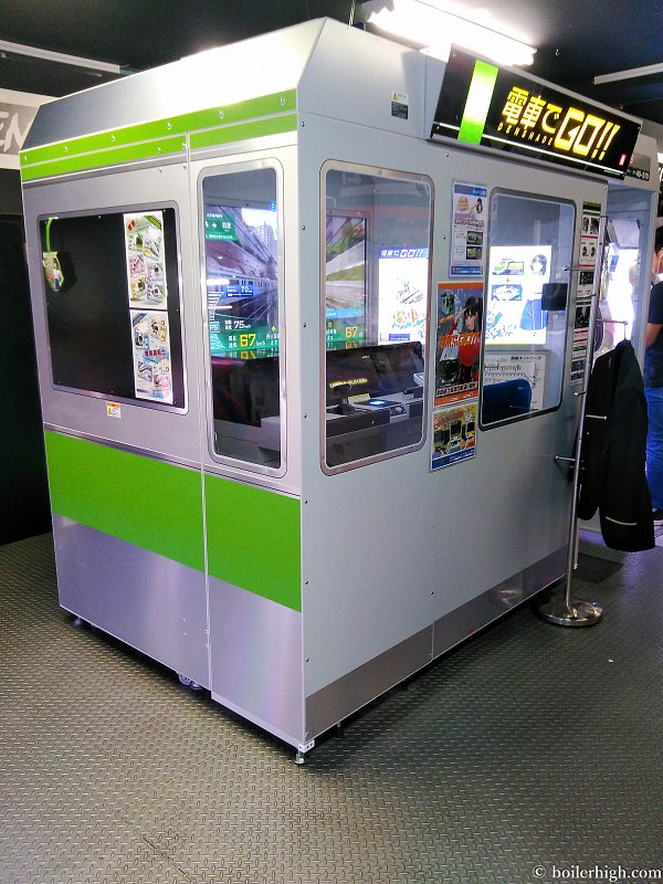 전차로 go 아케이드 컴팩트 버전 실제 모습 Densha de GO! Arcade Machine (Compact)