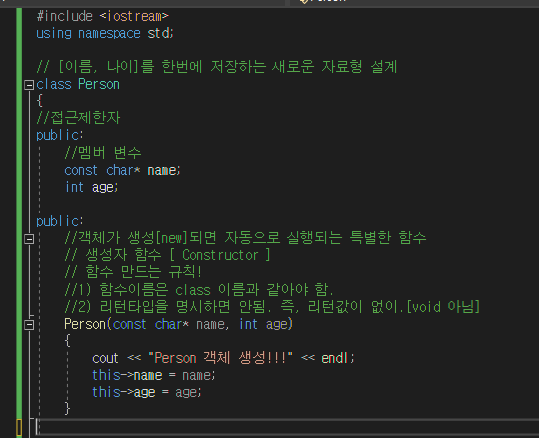 etc-image-12