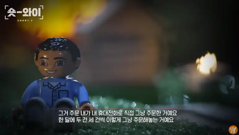단비분식 이미지