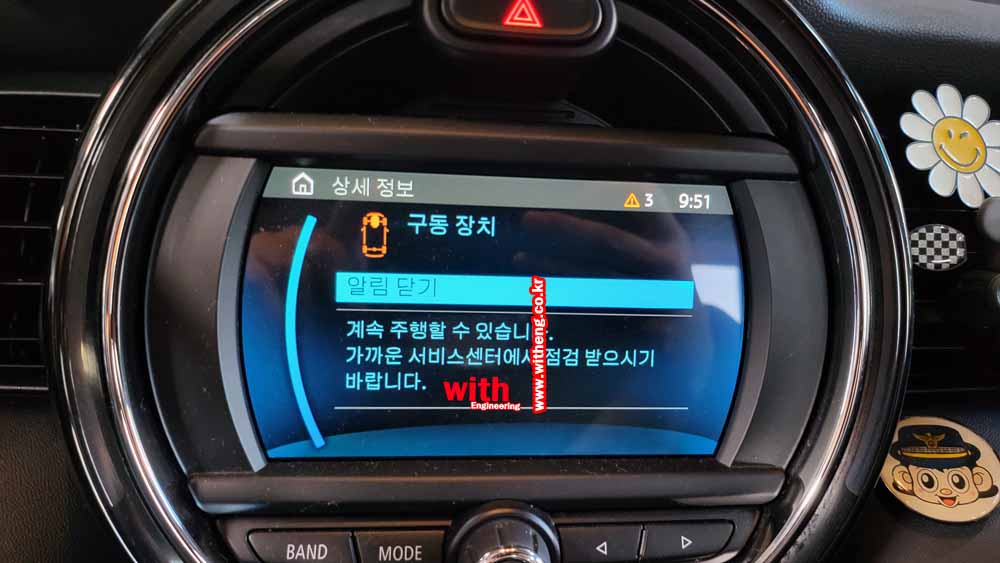 오일서비스 이미지