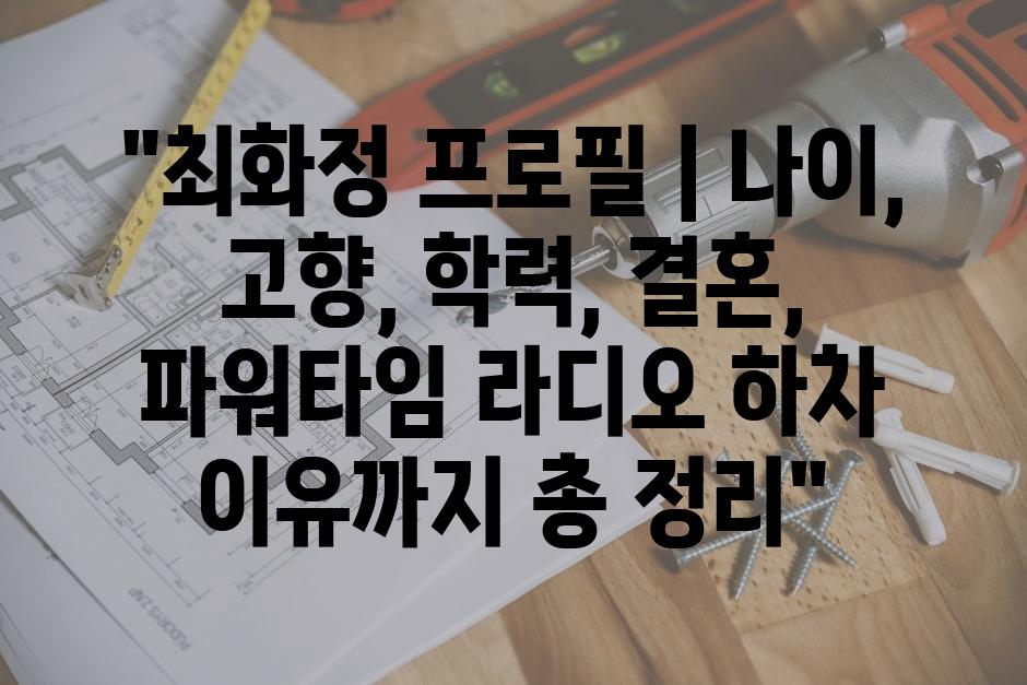 샘플 (53)