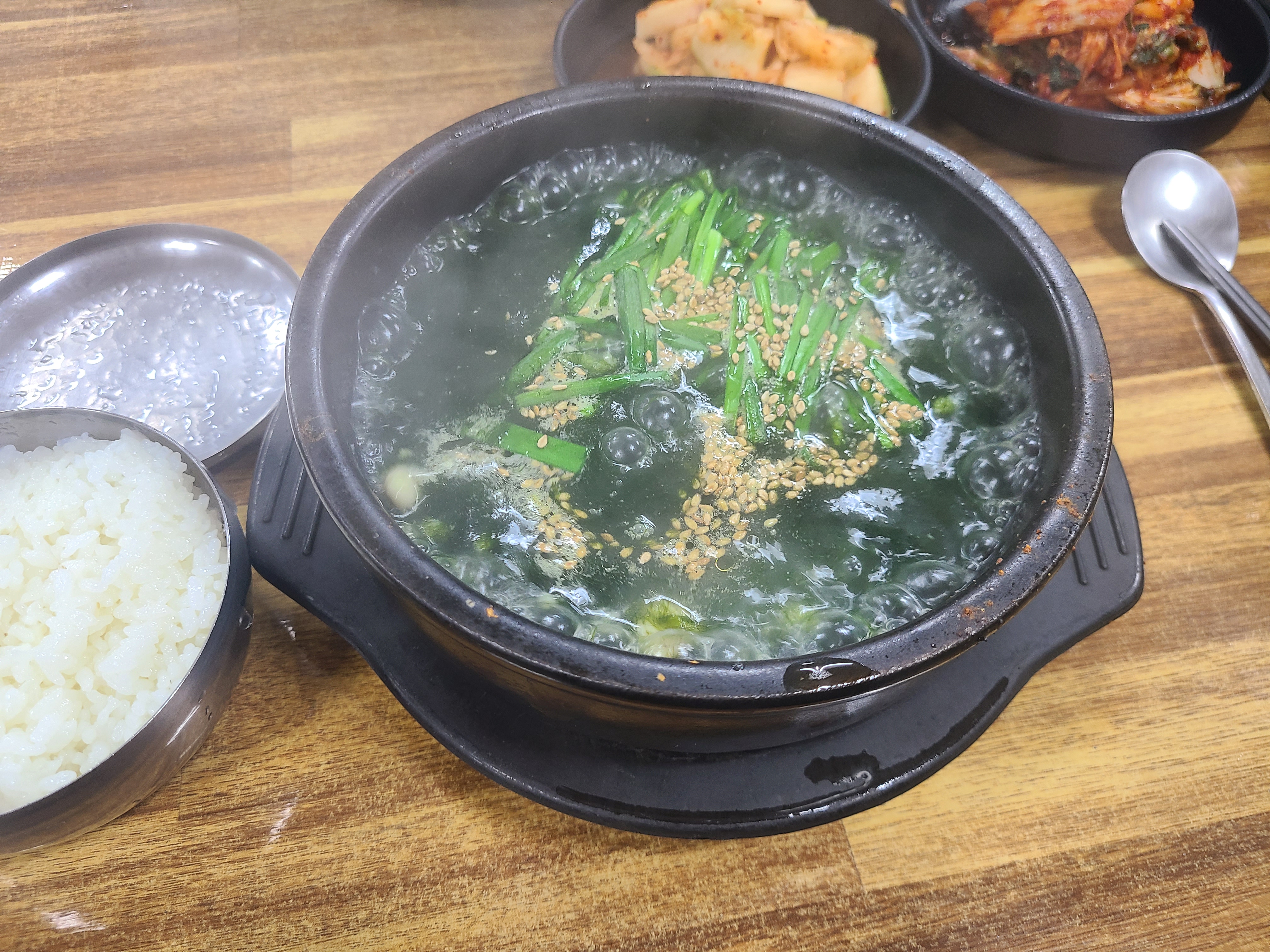 굴세상 이미지