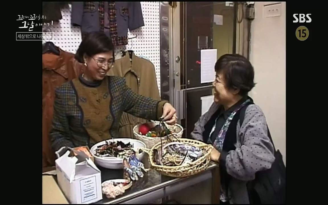 꼬리에 꼬리를 무는 그날 이야기.E45.220916p-NICE.mp4_20220917_172703.531.jpg