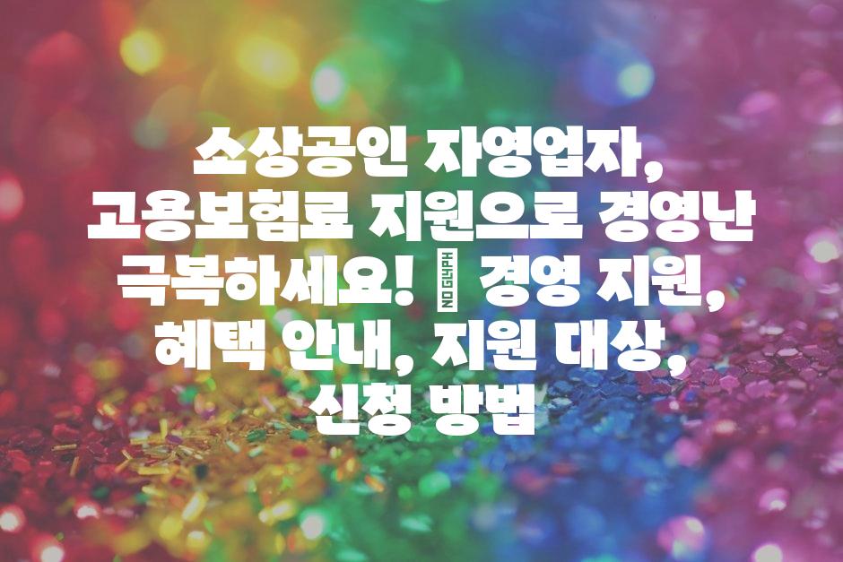 샘플 (16)