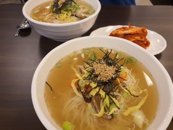 비빔 칼국수