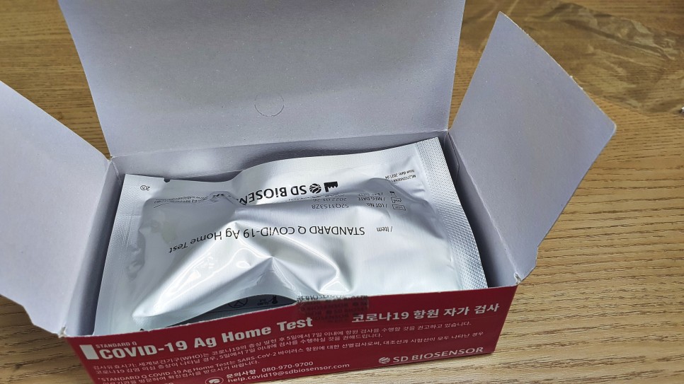 gs편의점 GS 편의점 7