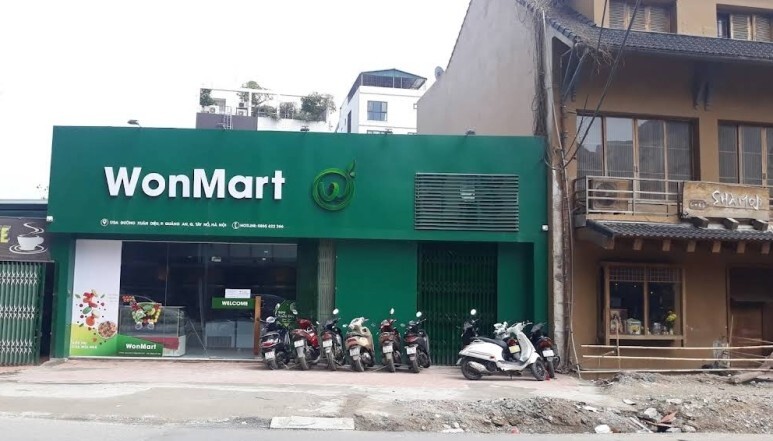 원마트