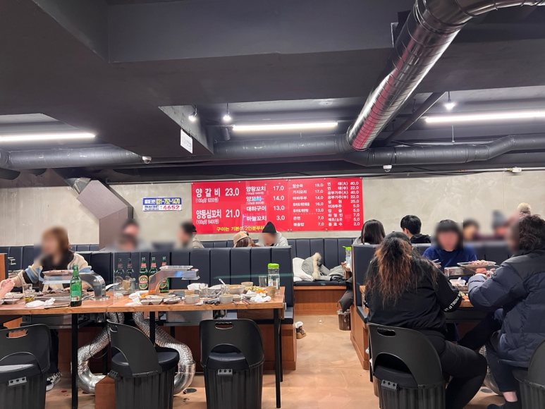 양꼬치92 이미지