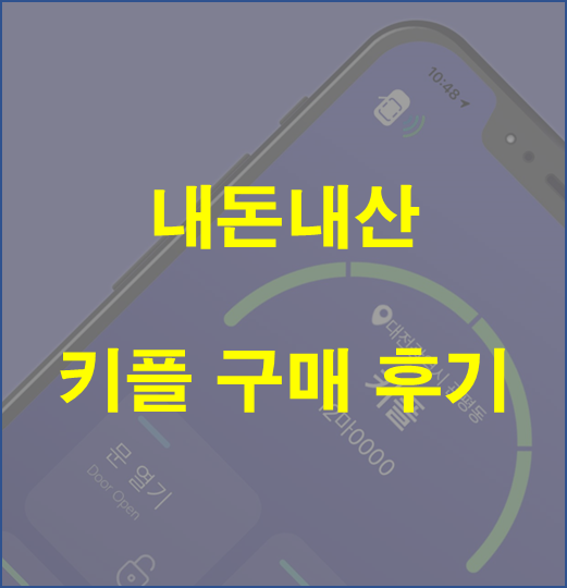 이제OK 이미지