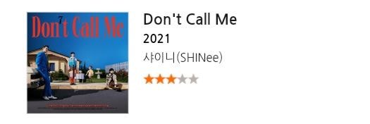  샤이니 Don't Call Me 이즘(izm)평