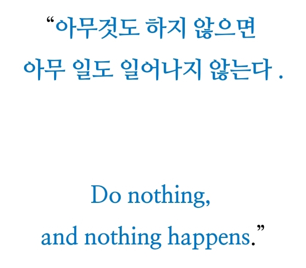  상병 수당
