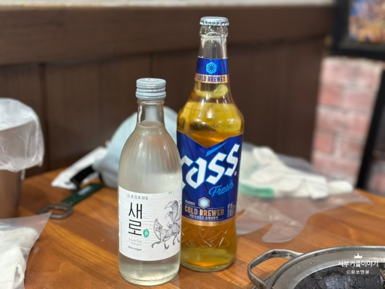 부산쪽쪽갈비 이미지