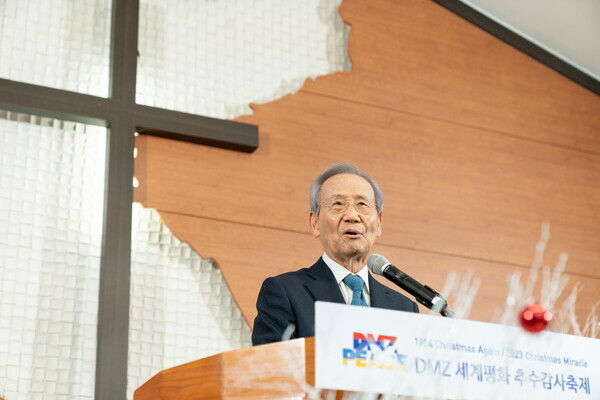학교법인신흥학원 이미지