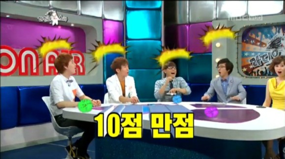 라디오 출연료 순위 추억의 라디오스타 김국진의 2