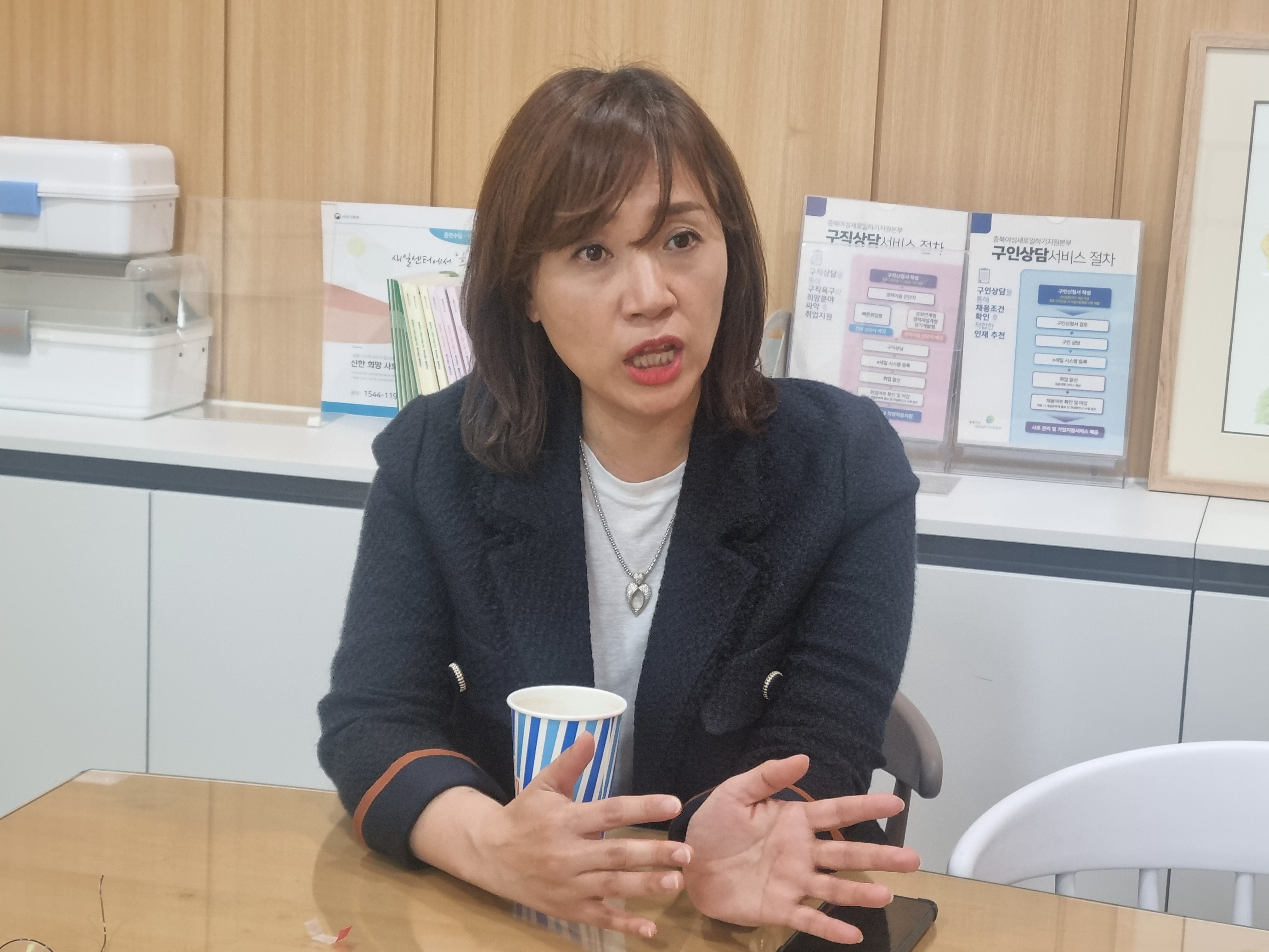 새로 이미지