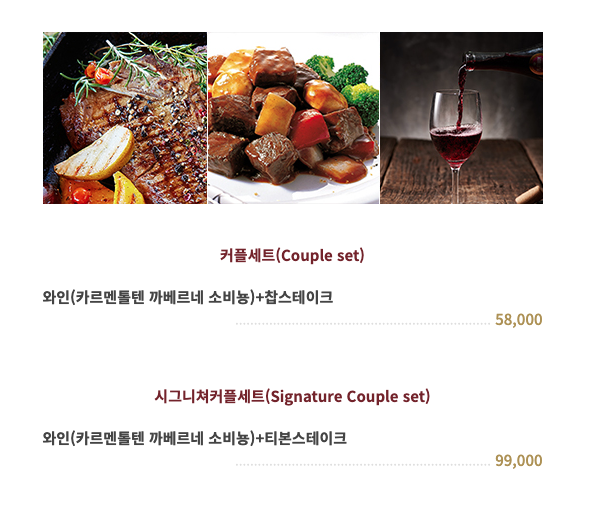 플러스더 이미지