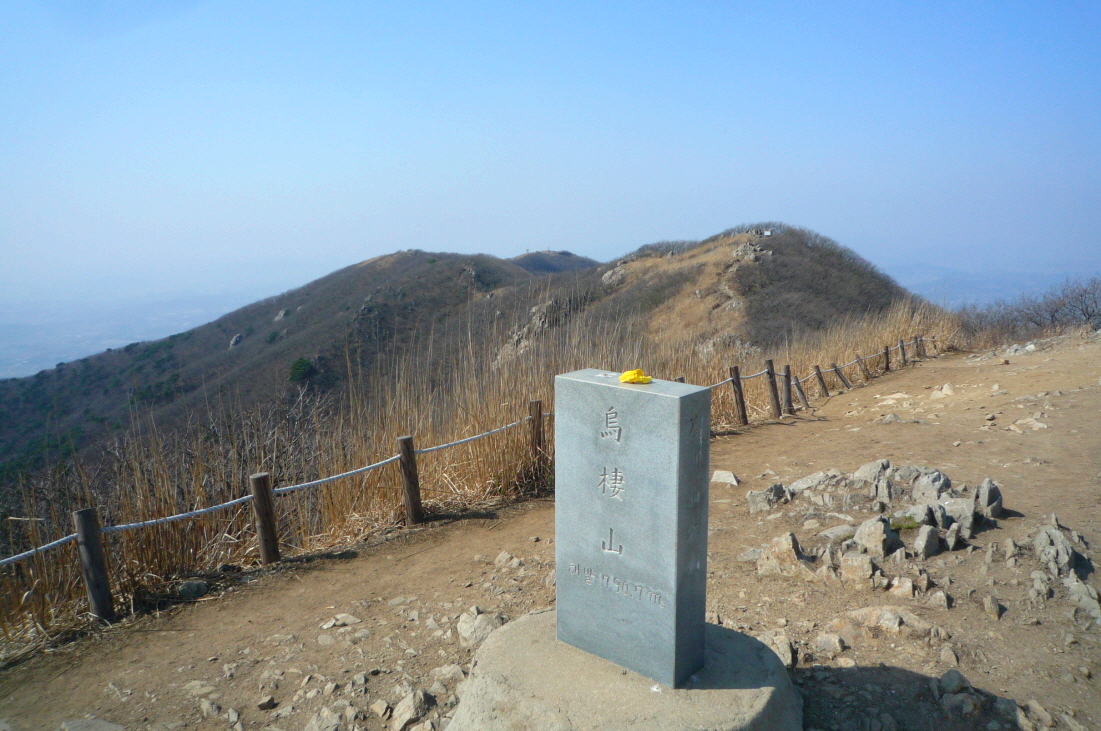 한국 명산 충남 홍성 보령 오서산 등산 mountain hiking