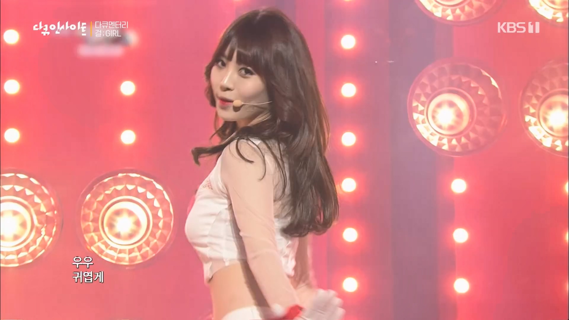 다큐 인사이트.E152.230601p.H264-F1RST.mp4_20230603_174415.544.jpg