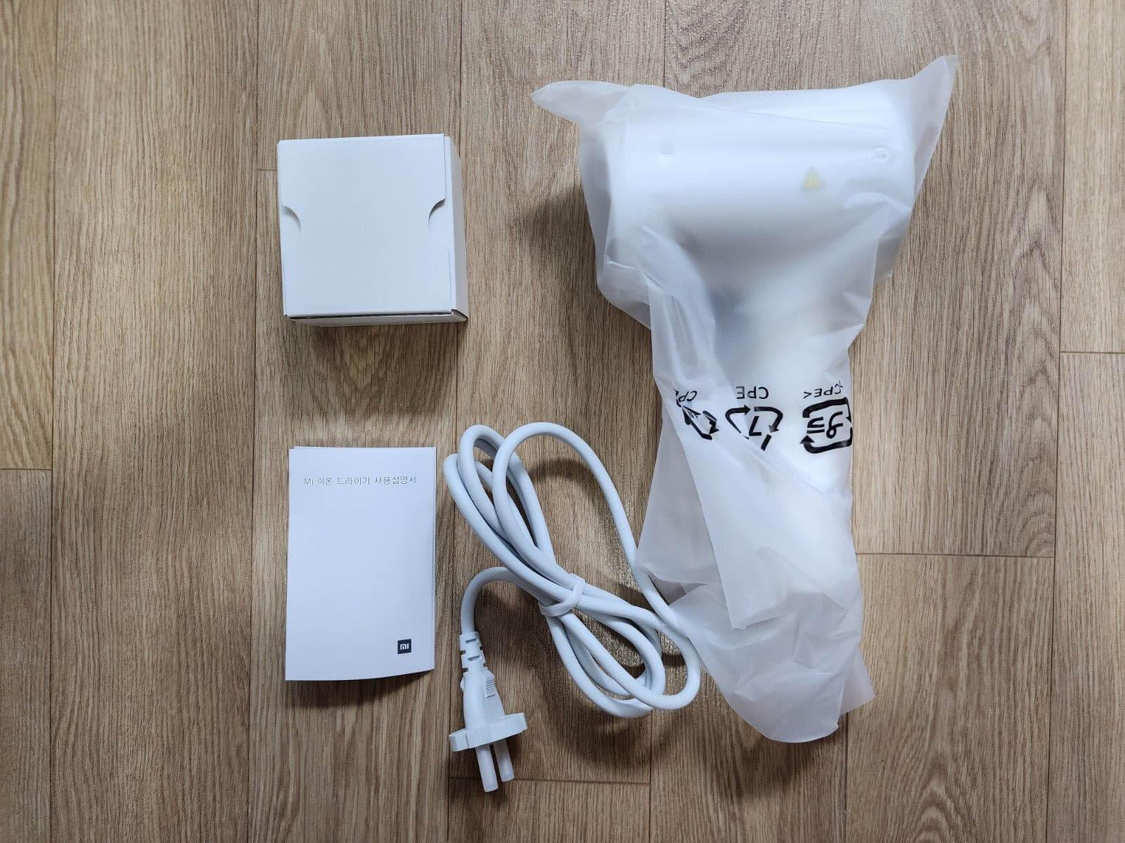 샤오미 헤어드라이어 