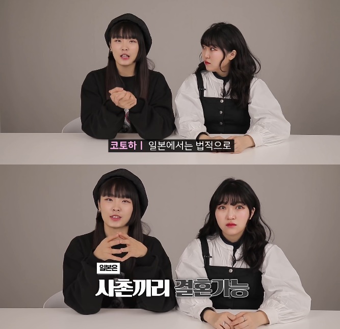  한국과 다른 일본의 문화 Top 5