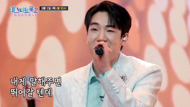  '미스터트롯2' 밀크남 최수호, 준결승 진출 가능성에 이목 쏠려...직전 무대 점수 확인해보니