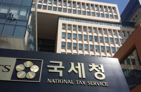  국세 환급금 빠른 조회방법