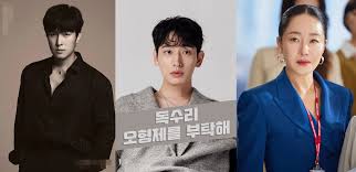 독수리 오형제를 부탁해 등장인물