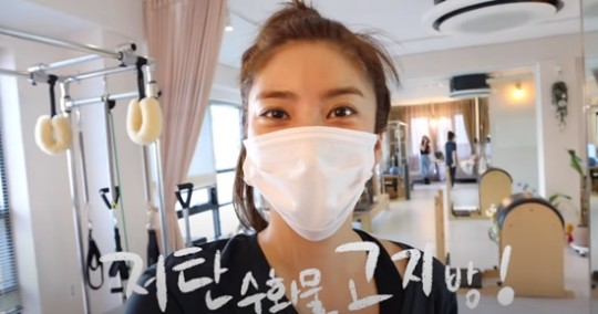  손담비 "5kg 감량 목표 저탄고지 다이어트, 벌써 얼굴살 빠져" (담비손)
