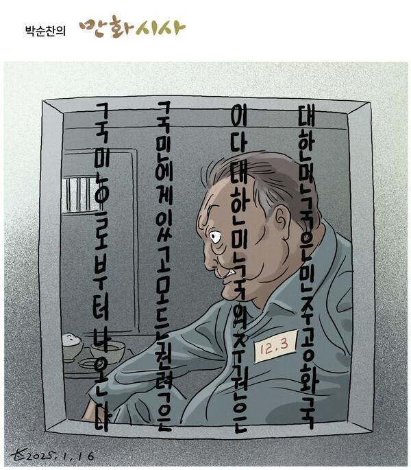 GhXzTtna4AAPMLA.png