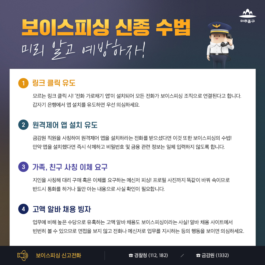   뚜뚜월드