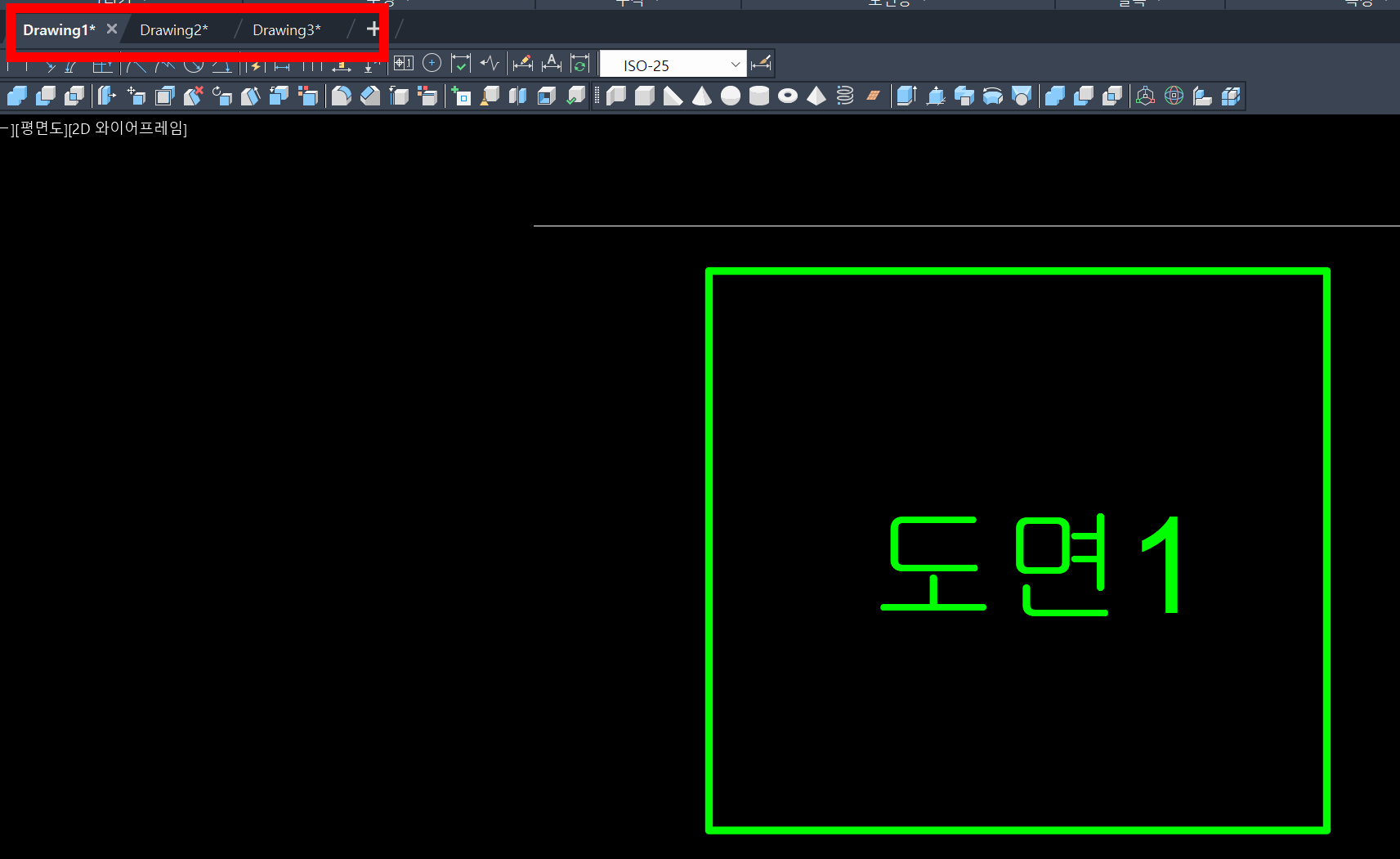 캐드실무-캐드필수-캐드팁-오토캐드-캐드화면전환-오토캐드도면화면