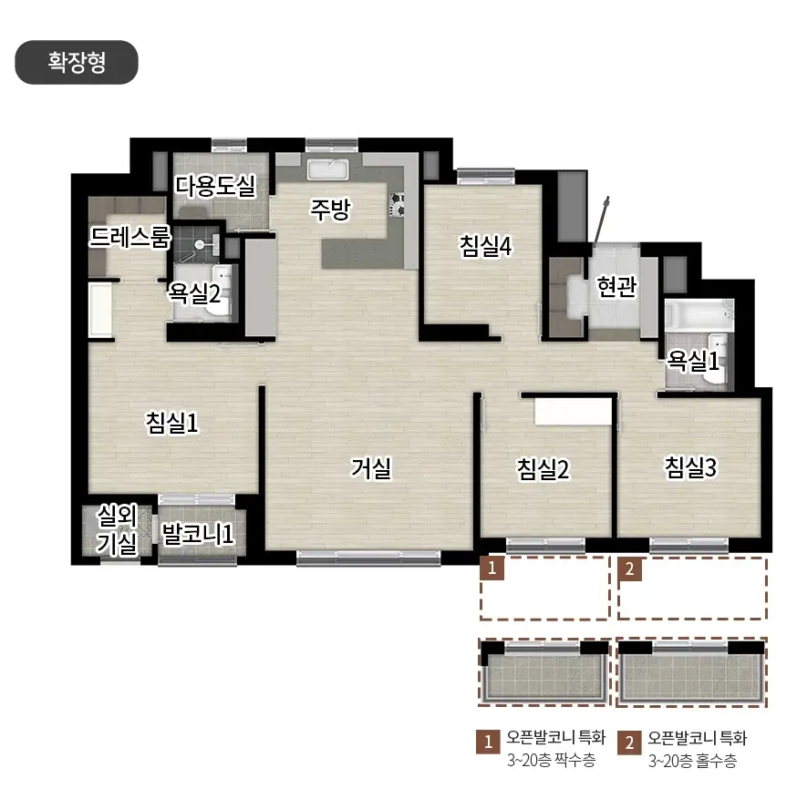 리버센-SK-뷰-롯데캐슬-분양가-청약-평면도