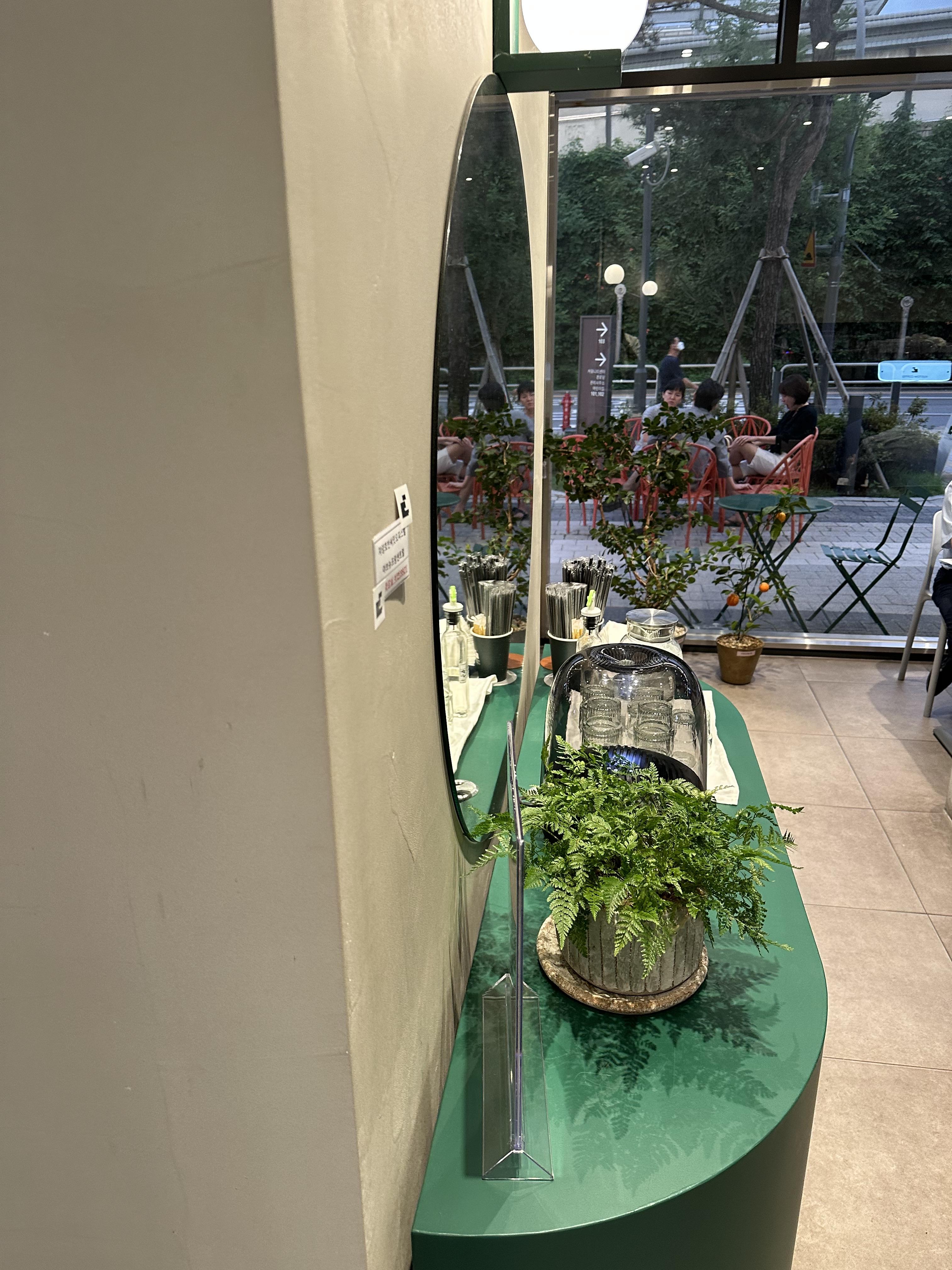 커스텀