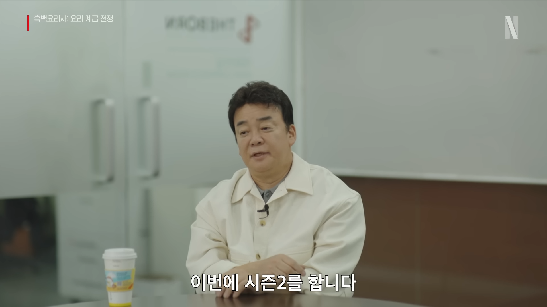 흑백 이미지