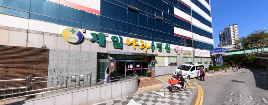  요양병원 줄줄이 감염 / 부산 '제일나라요양병원, 학장성심요양병원, 인창요양병원, 수향탕(목욕탕), 충렬중학교' 등 집단 확진 발생