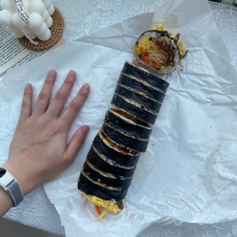 팔뚝 김밥