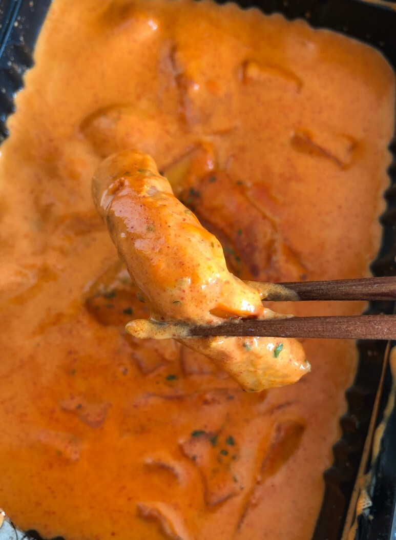 배떡 이미지