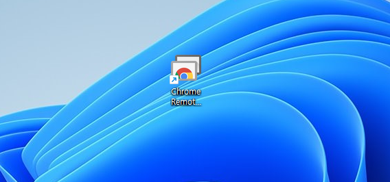 크롬 원격 조정 설치 종료 화면