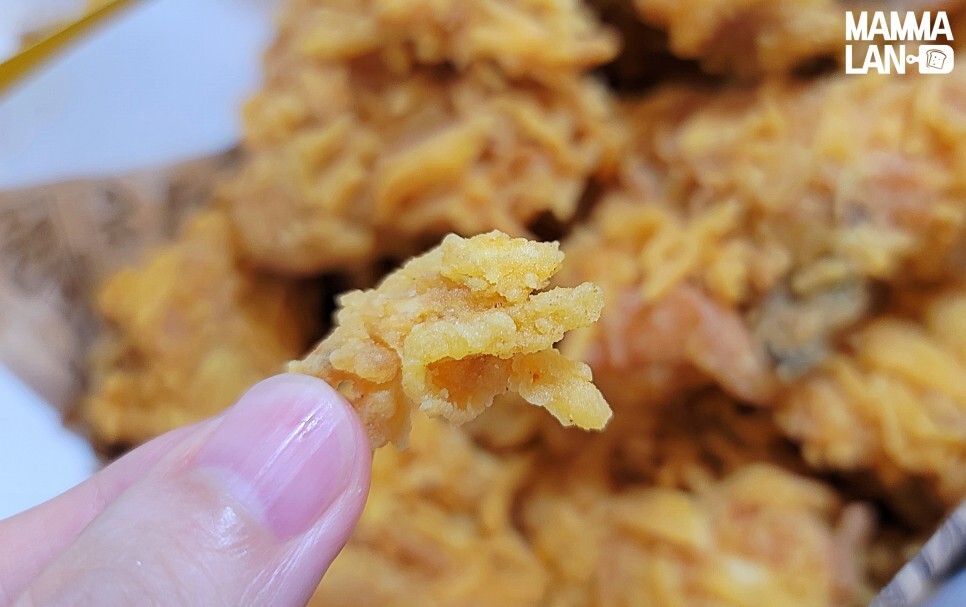 BHC치킨 이미지