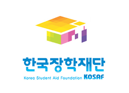 💵 10. [K-희망사다리] 농촌출신대학생 학자금 대출 총정리 (신청대상&amp;#44; 조건&amp;#44; 기간&amp;#44; 방법)