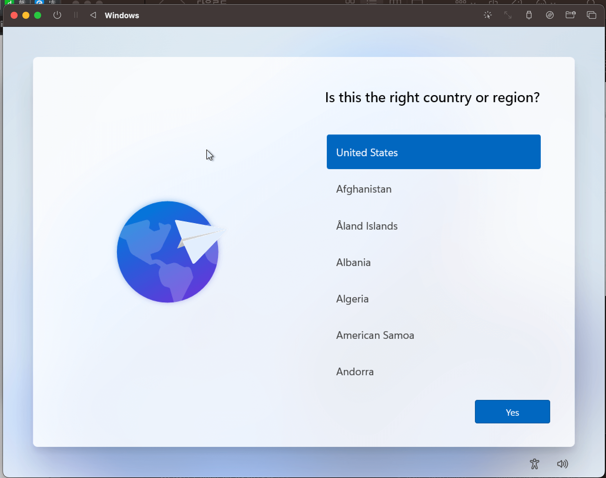 윈도우 11 국가 선택