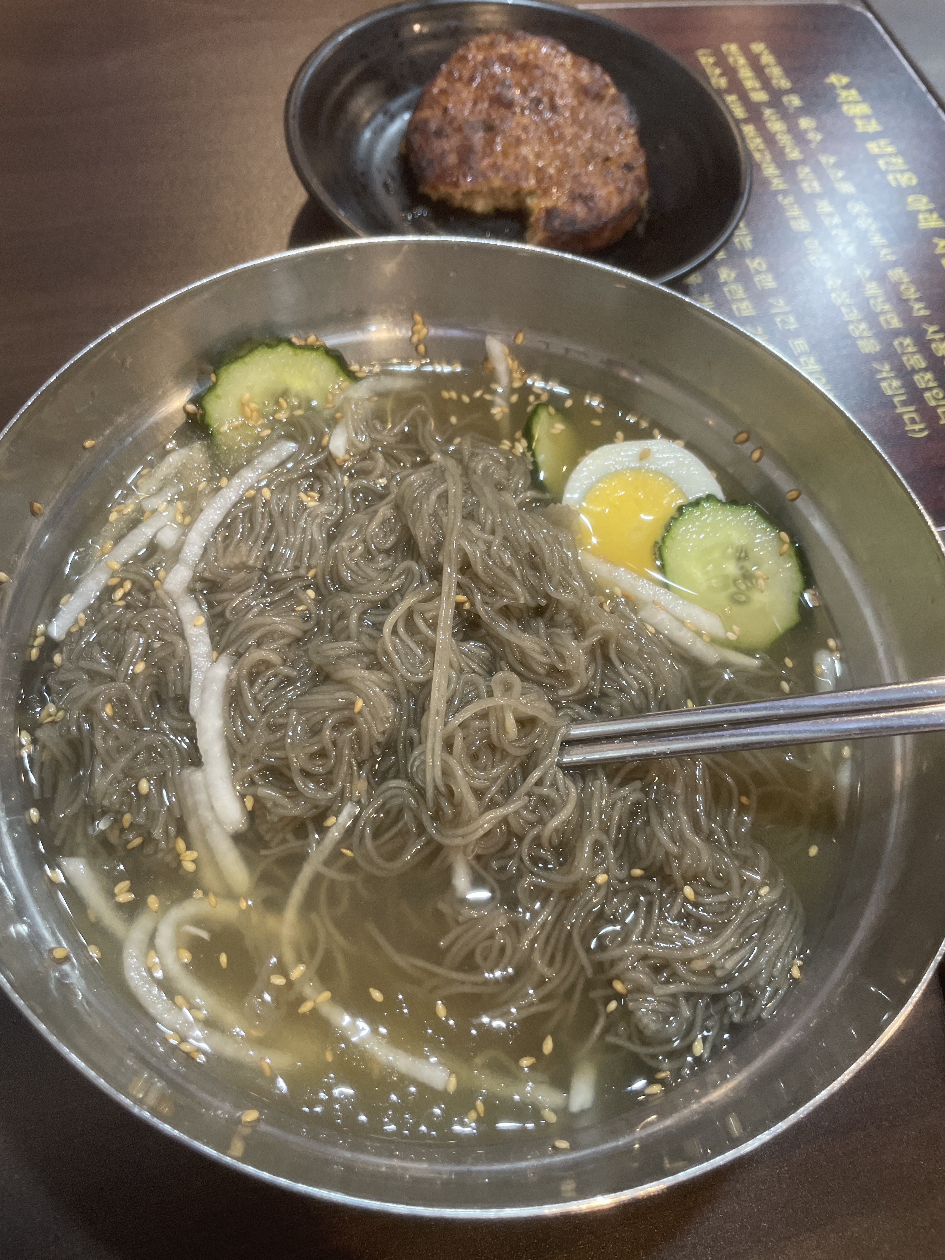 삼락원 이미지